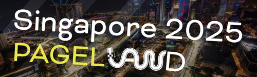 Gran Premio Singapore 2025 Pagelland | Race Weekland